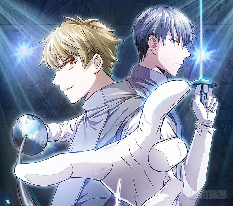 击剑联赛(1/2)-第34话