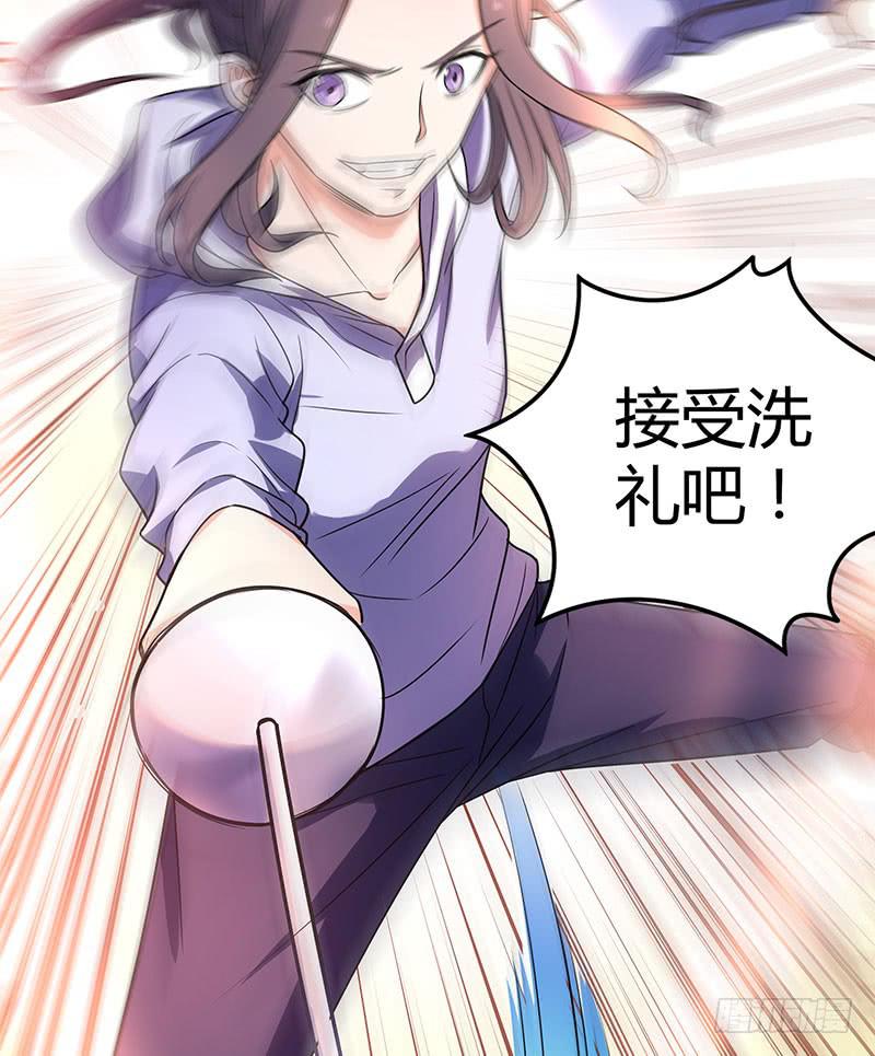 击剑联赛(1/2)-第34话