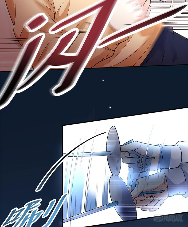 击剑联赛(1/2)-第34话