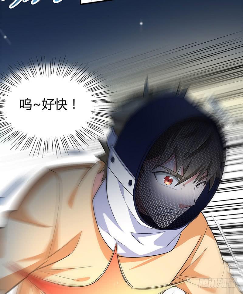 击剑联赛(1/2)-第34话