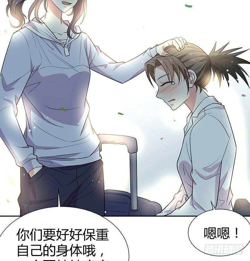 击剑联赛(1/2)-第34话