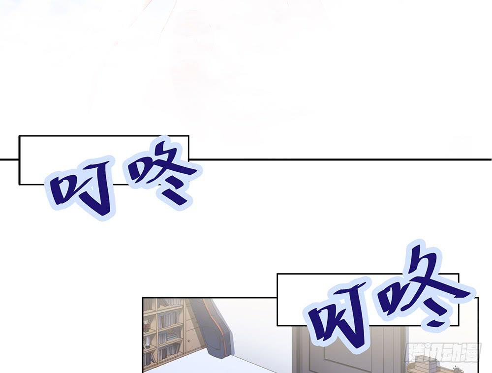 别再跟着我(1/2)-第8话