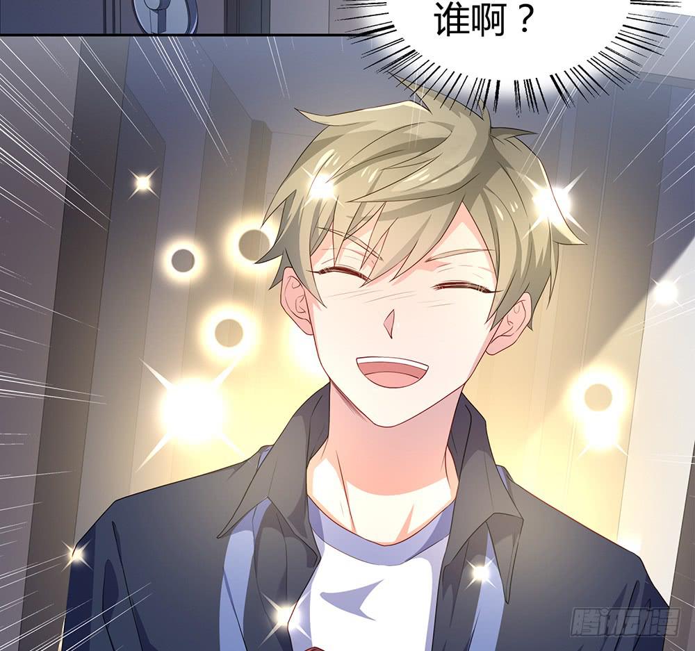 别再跟着我(1/2)-第8话