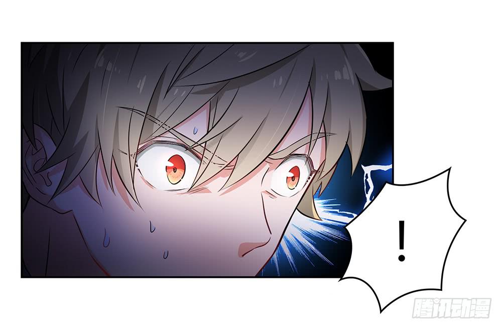 别再跟着我(1/2)-第8话