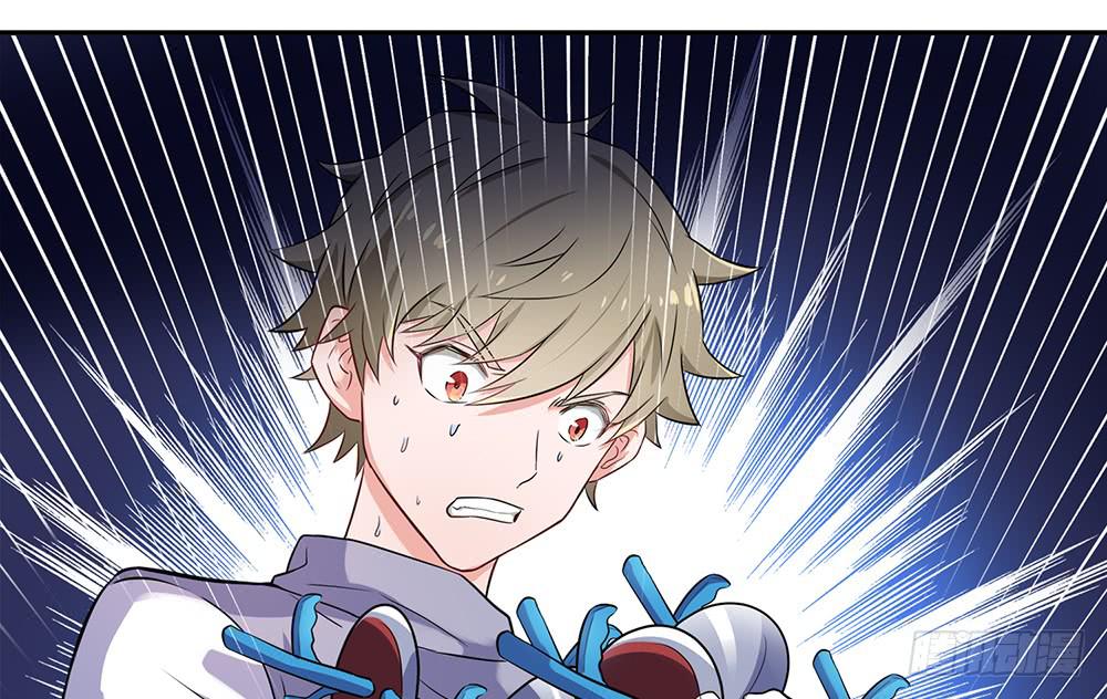 别再跟着我(1/2)-第8话