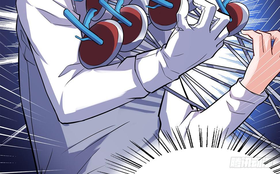 别再跟着我(1/2)-第8话