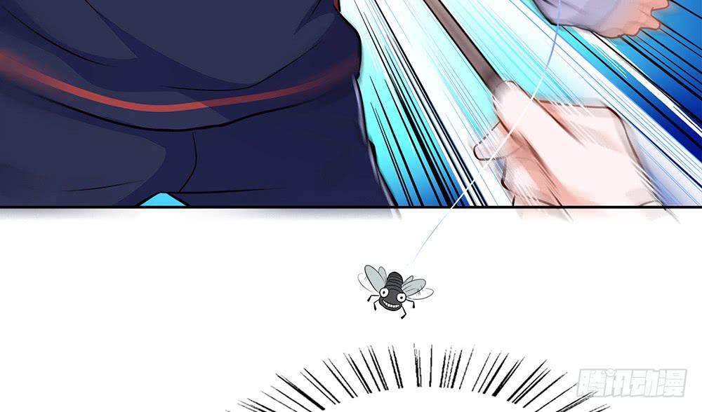 打苍蝇-第10话
