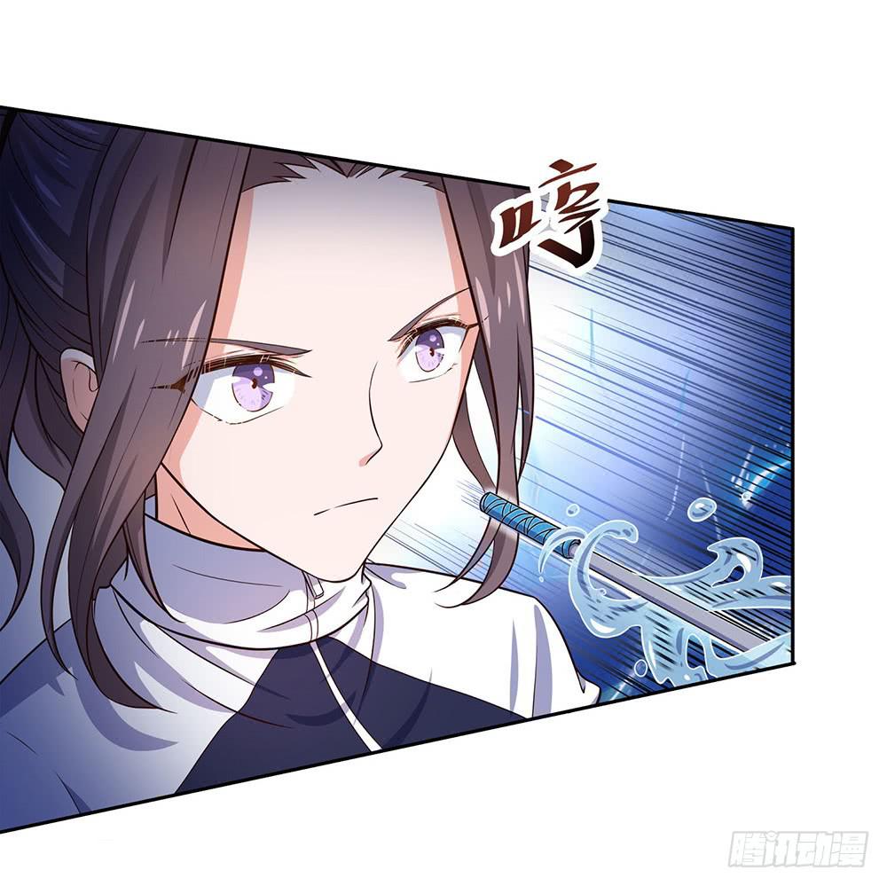 对战(1/3)-第12话