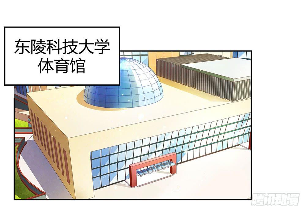 对战(1/3)-第12话