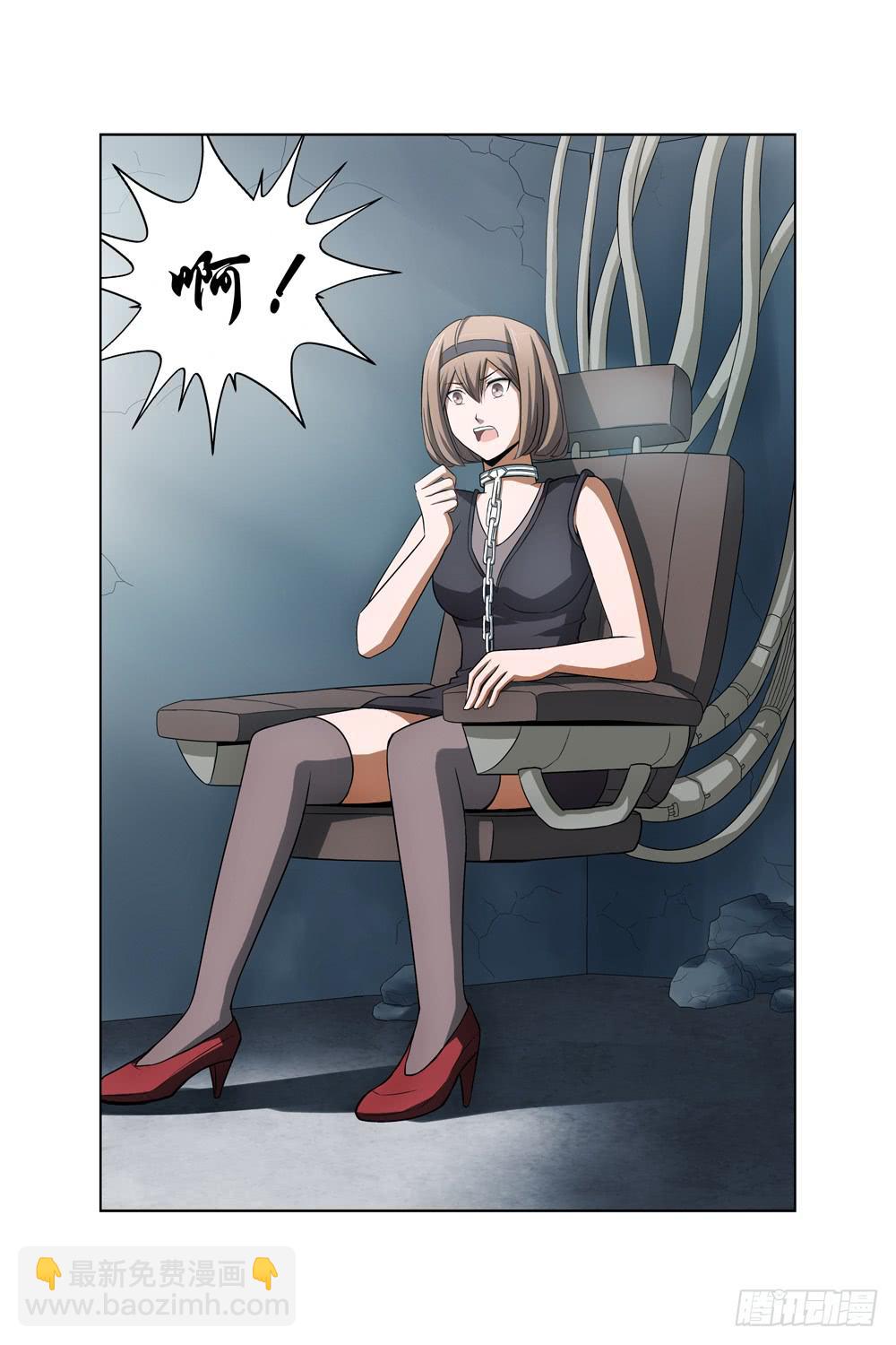 第二十一话 初始之记忆-第22话