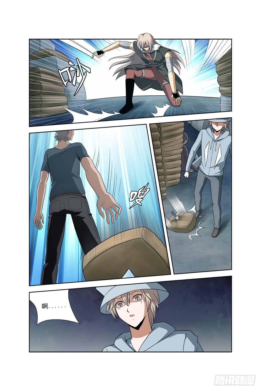 第二十五话 仓库敌情-第26话