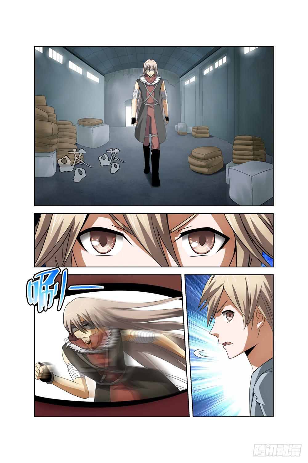 第三十五话 对峙-第36话