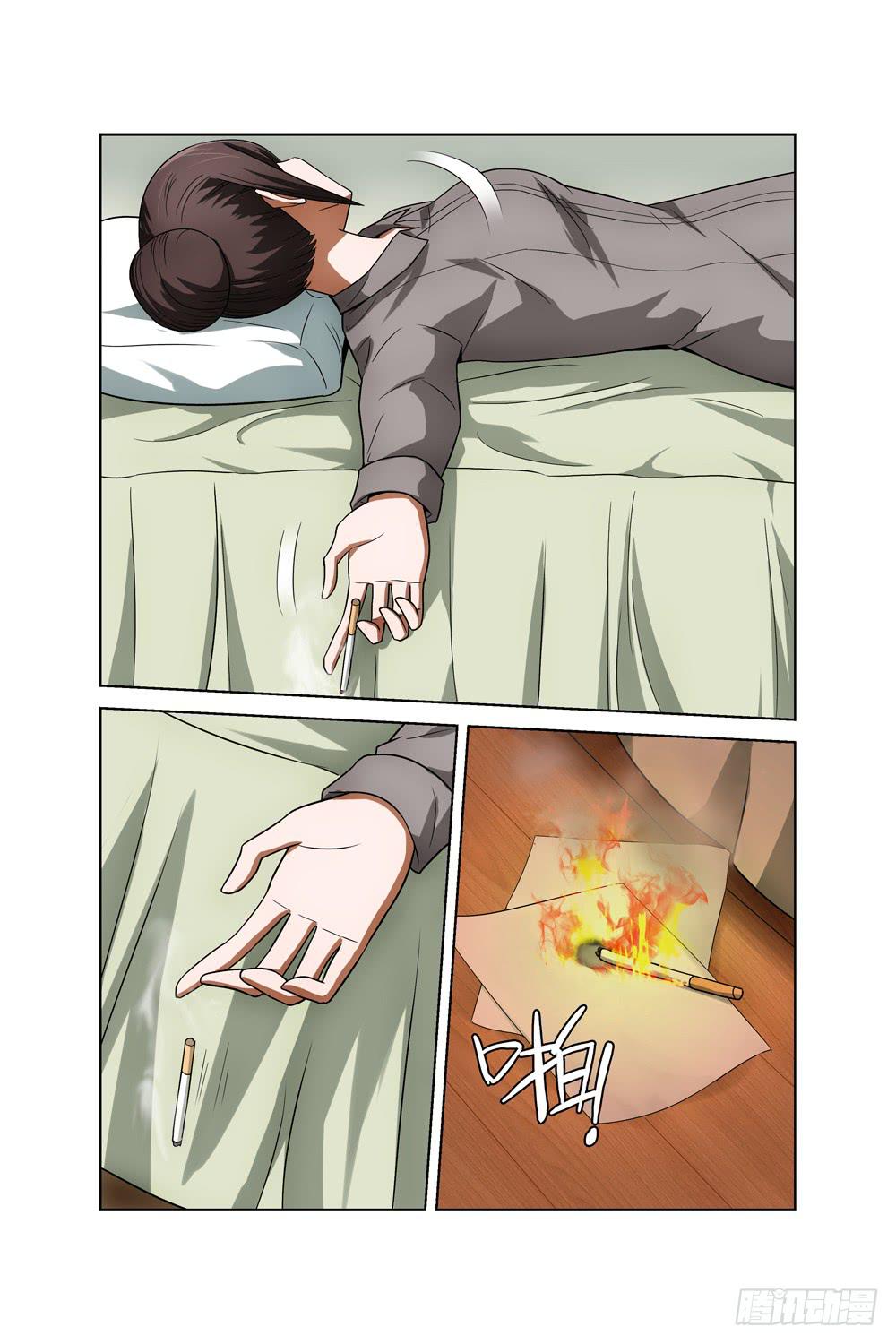 第七话 洞穴内的死亡重演（下））-第8话