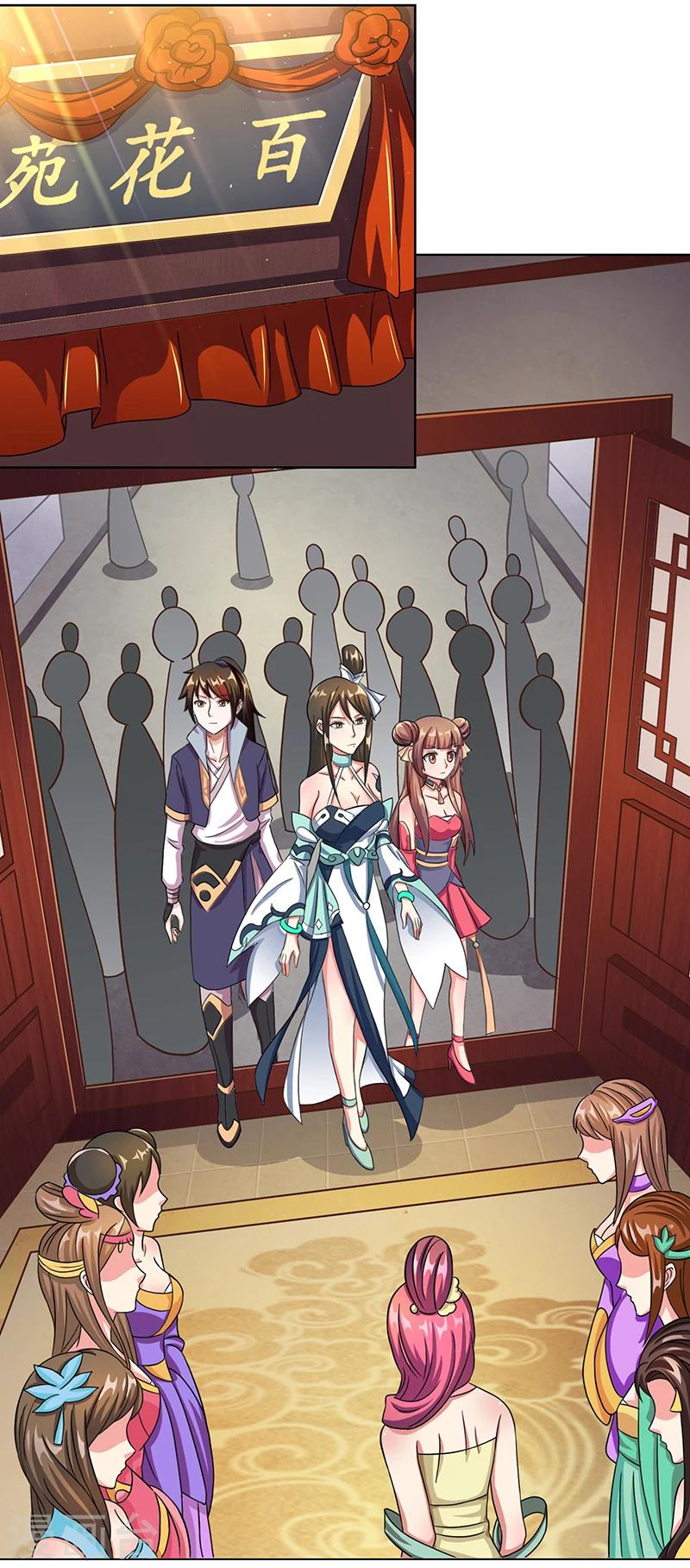 第12话 这个女人太可怕-第12话