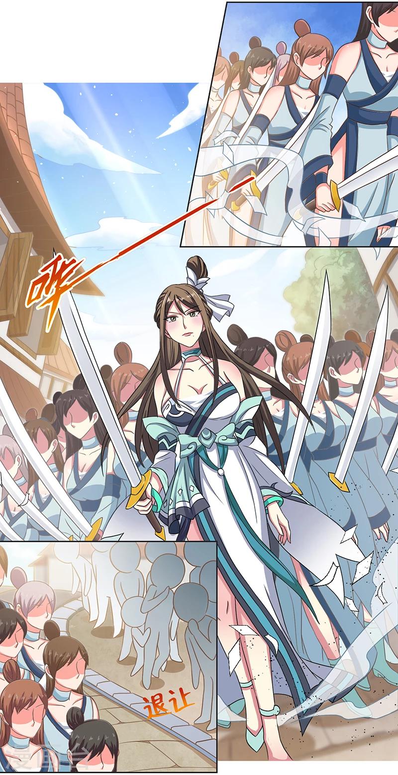 第12话 这个女人太可怕-第12话