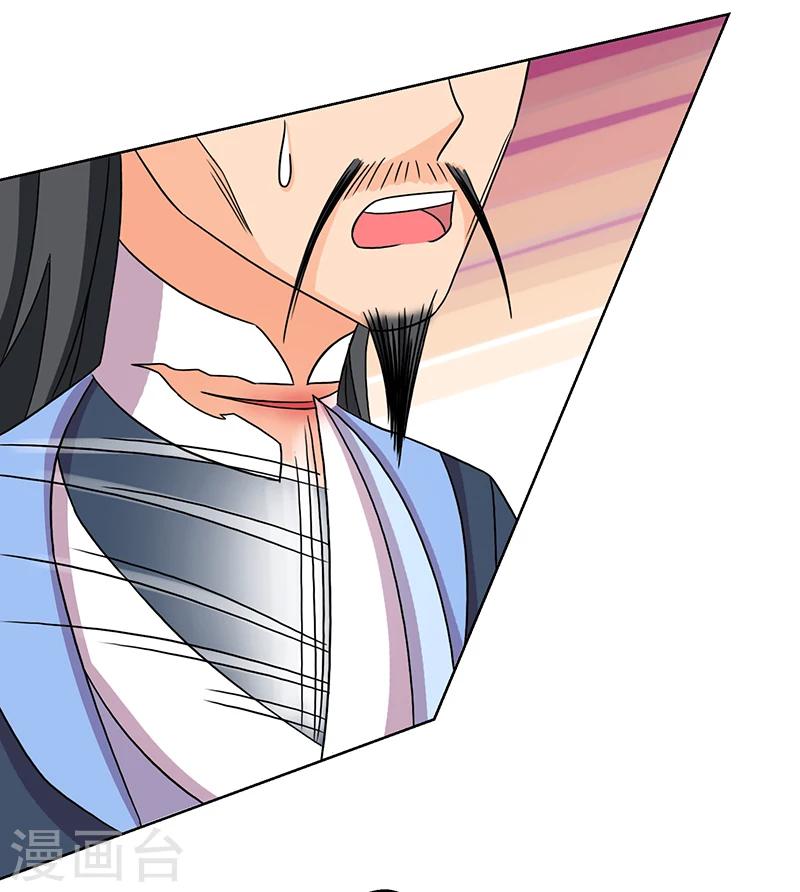 第14话 小婵正式出道-第14话