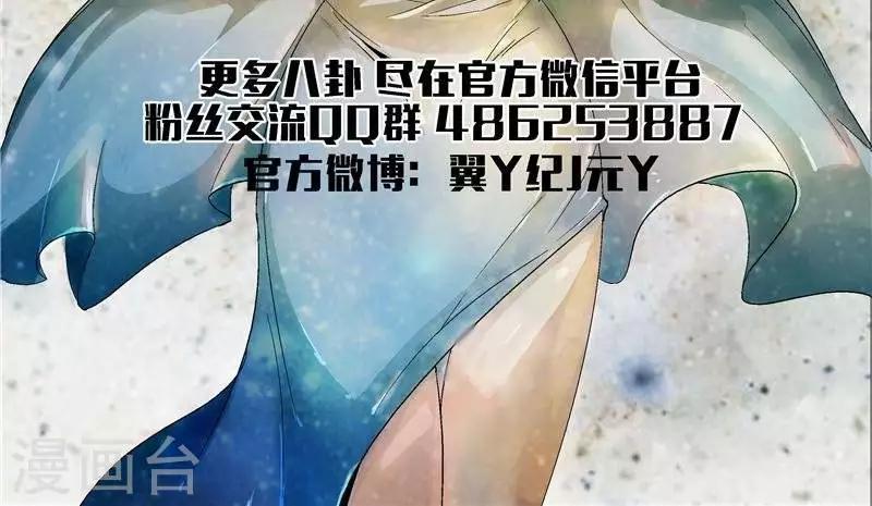 第15话  重逢-第22话