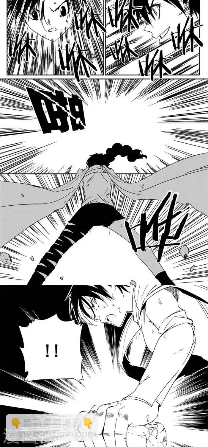 第41话  碾压-第48话