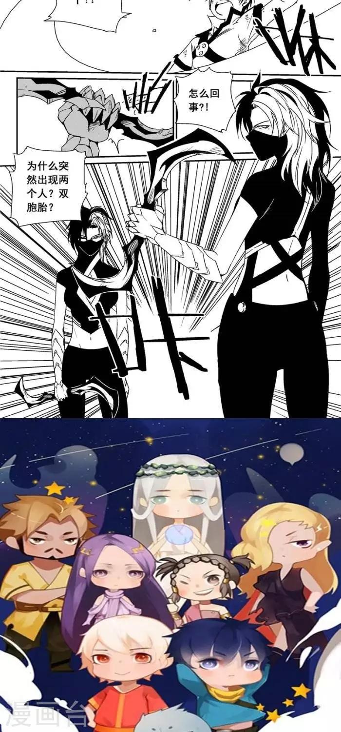 第41话  碾压-第48话