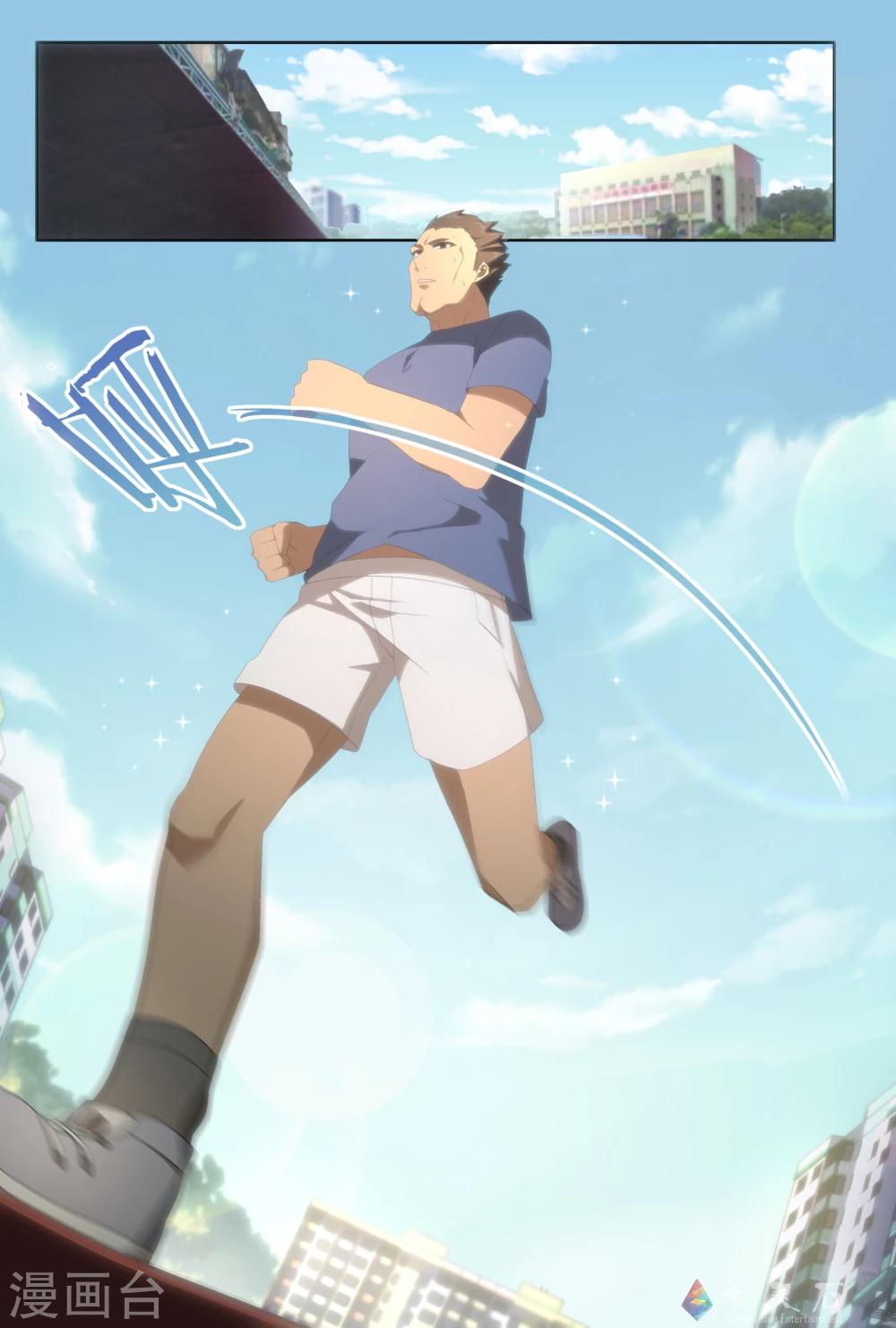 第27话 我们所不知道的明天-第44话