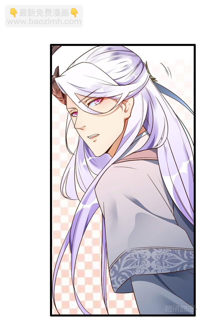 013 瞎打误撞-第14话