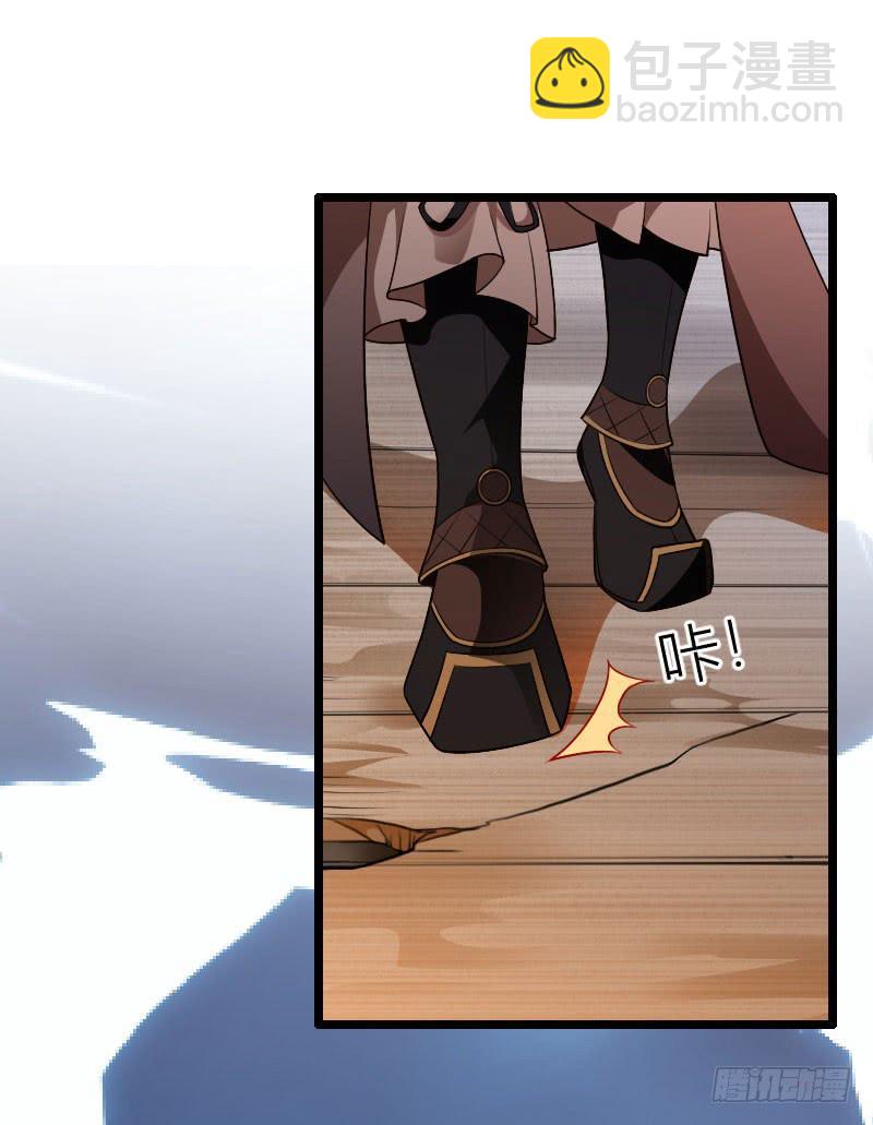 019 秀恩爱，垮得快！(1/2)-第20话