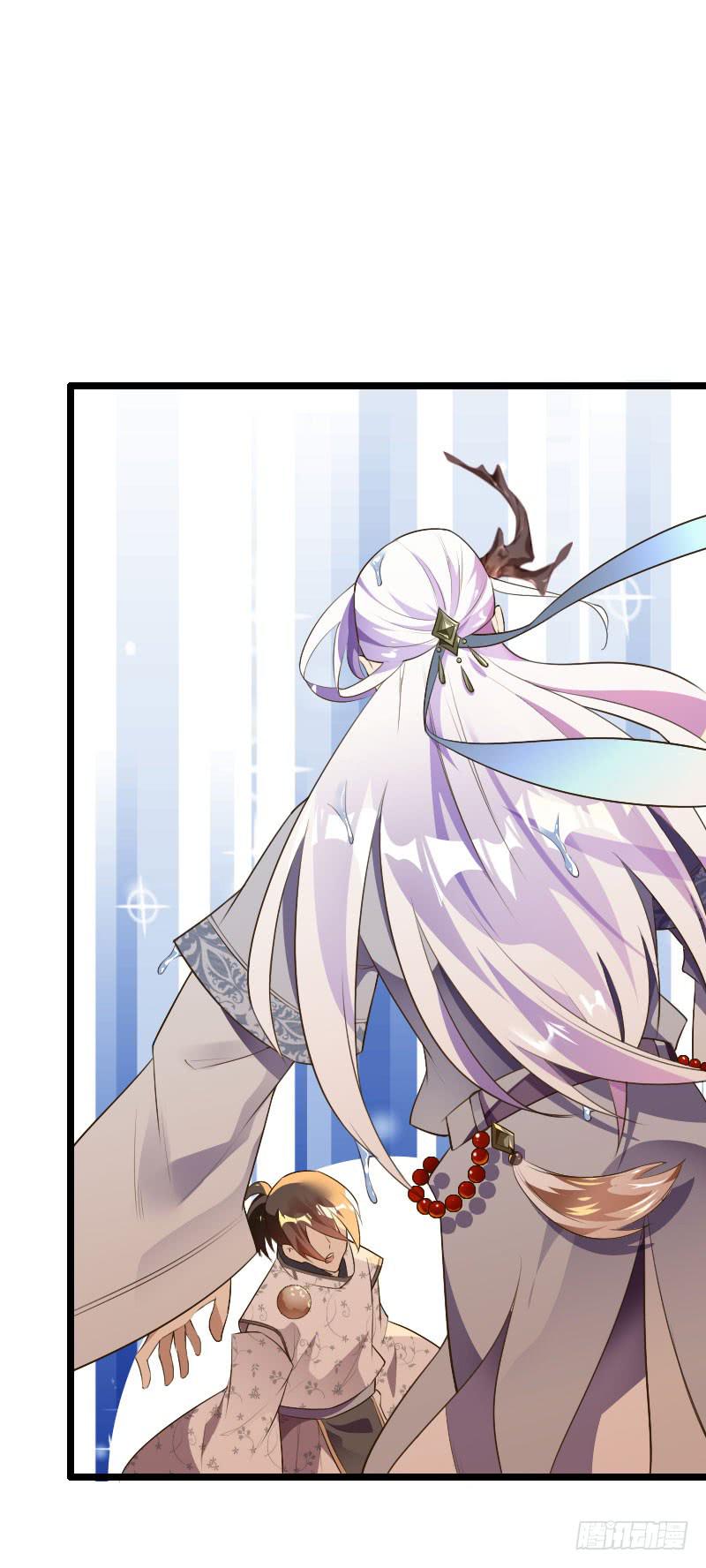 019 秀恩爱，垮得快！(1/2)-第20话