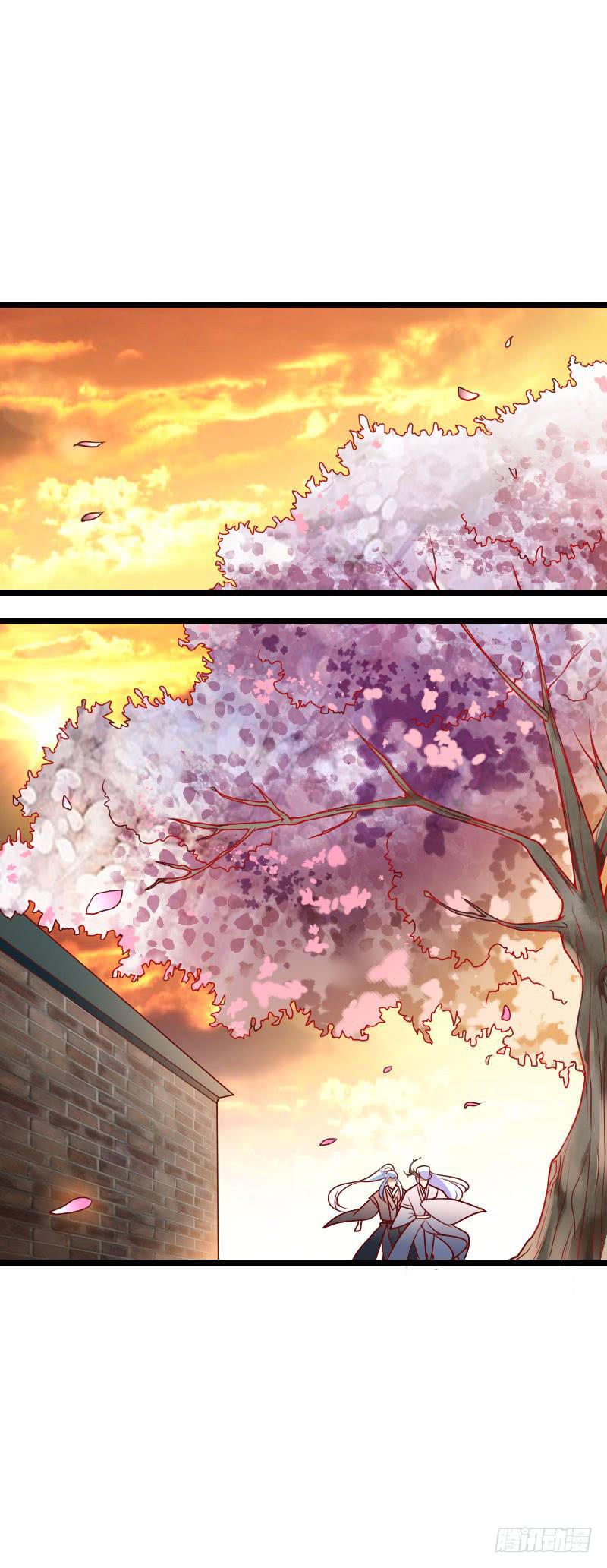 021 追到你就死定了！(1/2)-第22话