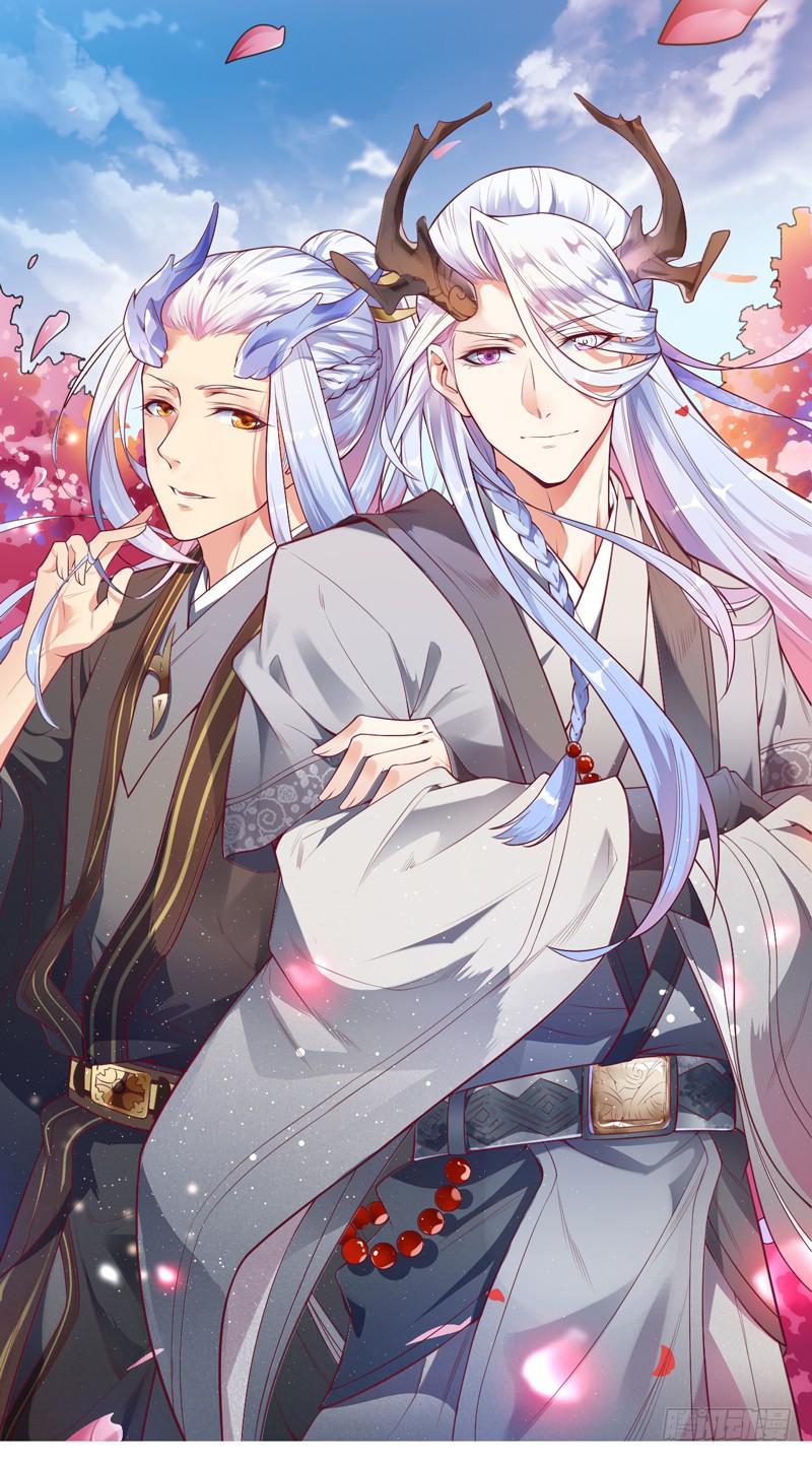 027 卖刀子的熊仔！-第28话