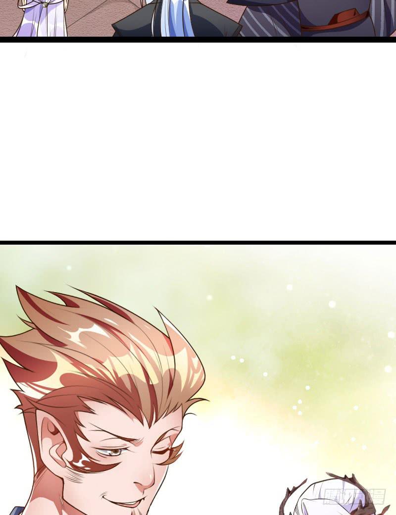 029 苏兄最好了(1/2)-第30话