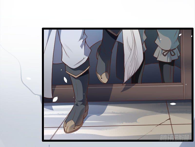 003 来一起睡觉啊！-第4话