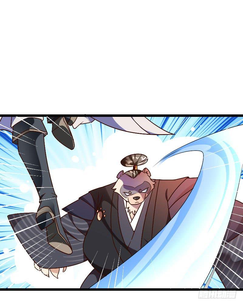 031 展露锋芒-第32话