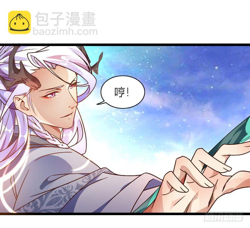 031 展露锋芒-第32话