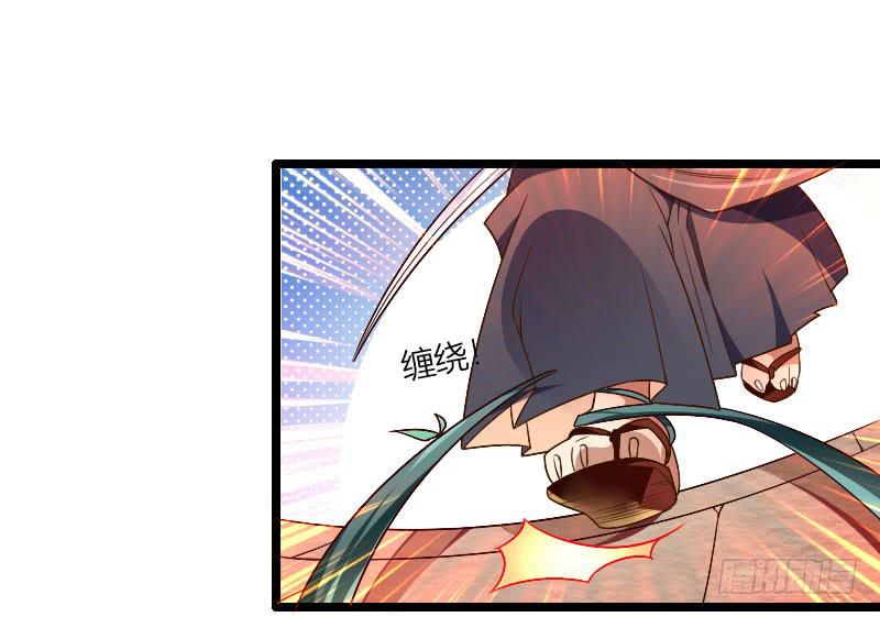 031 展露锋芒-第32话