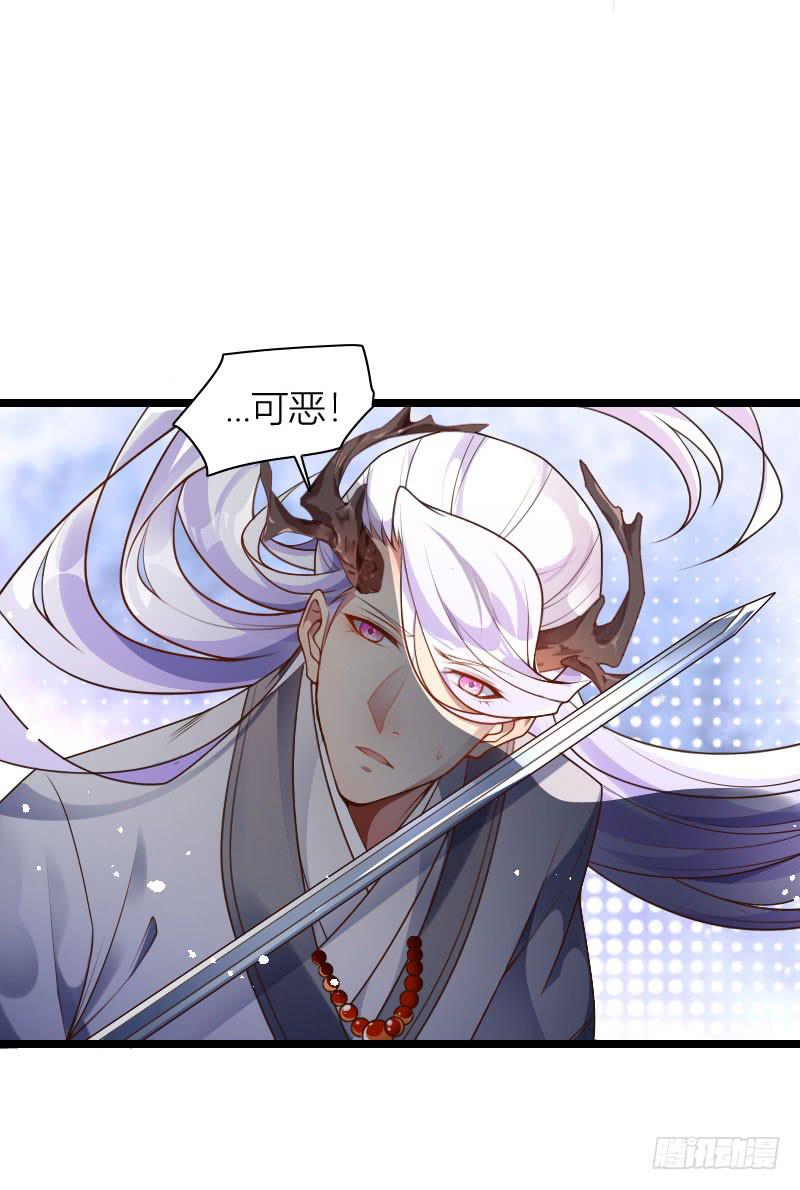 031 展露锋芒-第32话