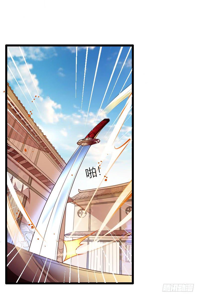 031 展露锋芒-第32话