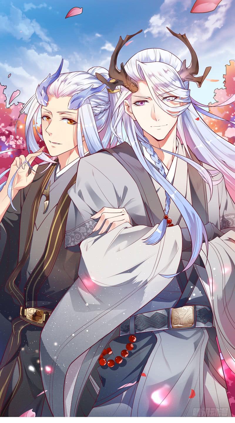 033 兔老板的下落！-第34话