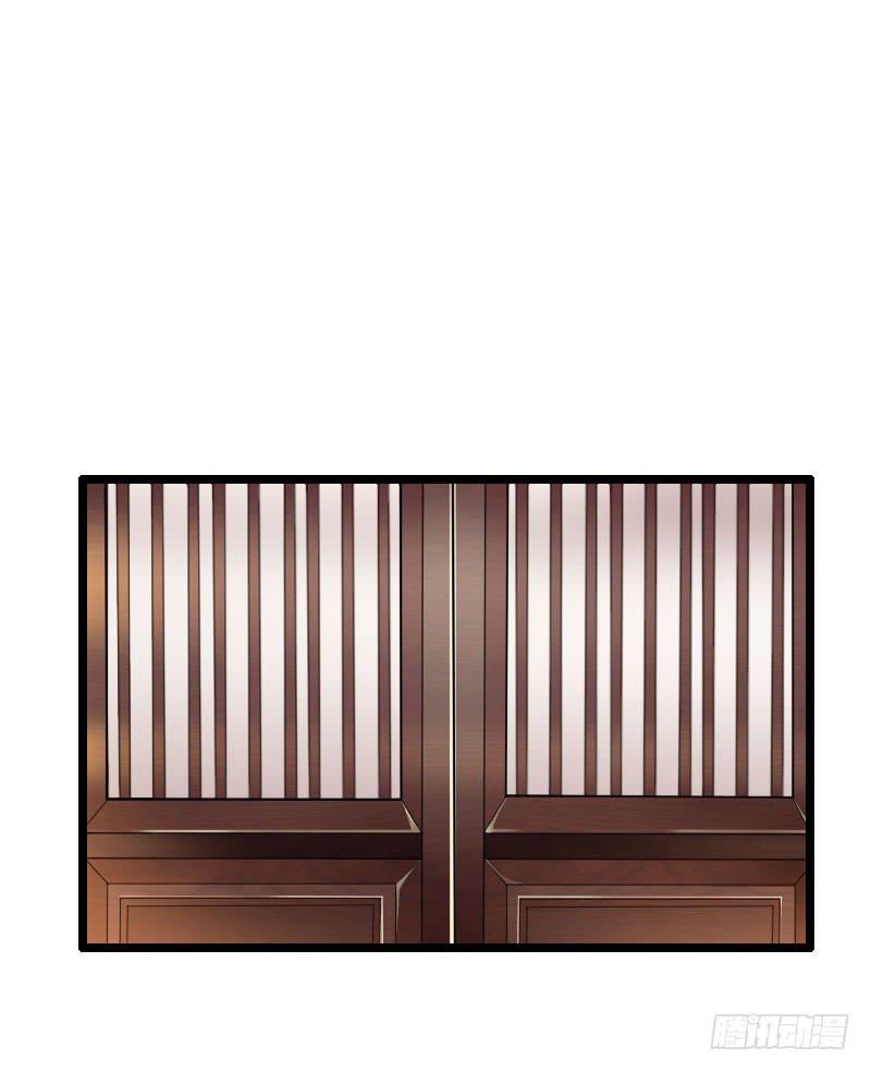 033 兔老板的下落！-第34话