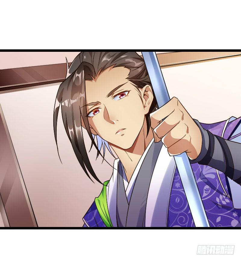 033 兔老板的下落！-第34话