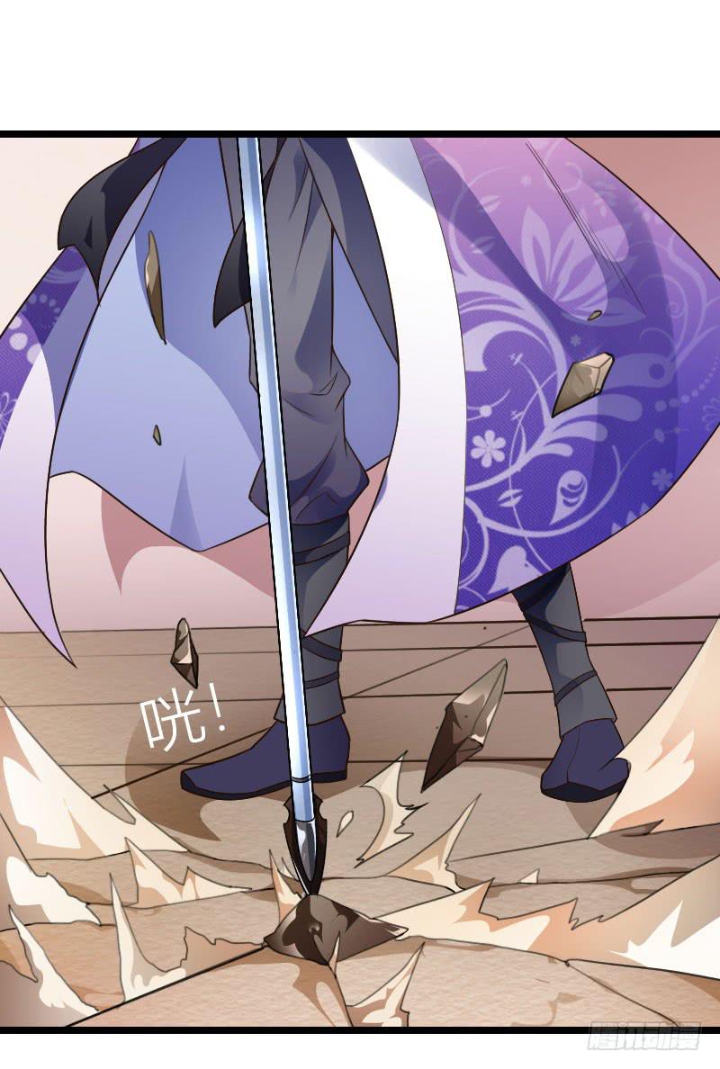 033 兔老板的下落！-第34话