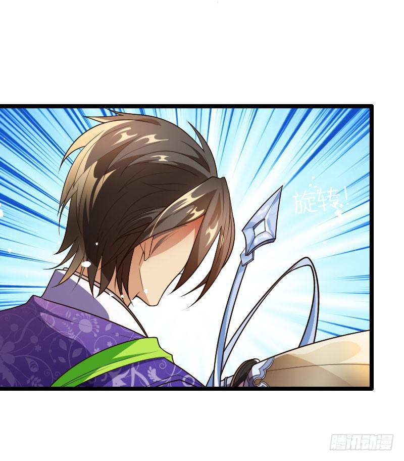 035 实力碾压(1/2)-第36话