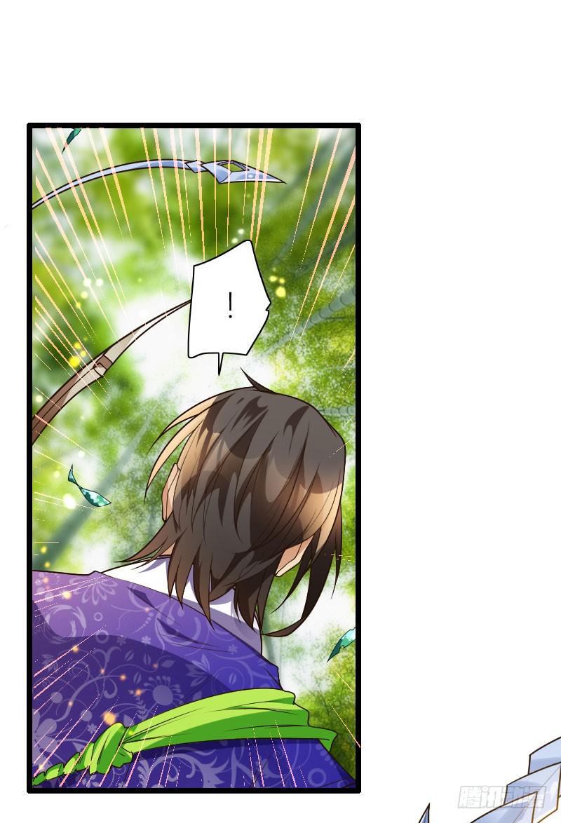 035 实力碾压(1/2)-第36话