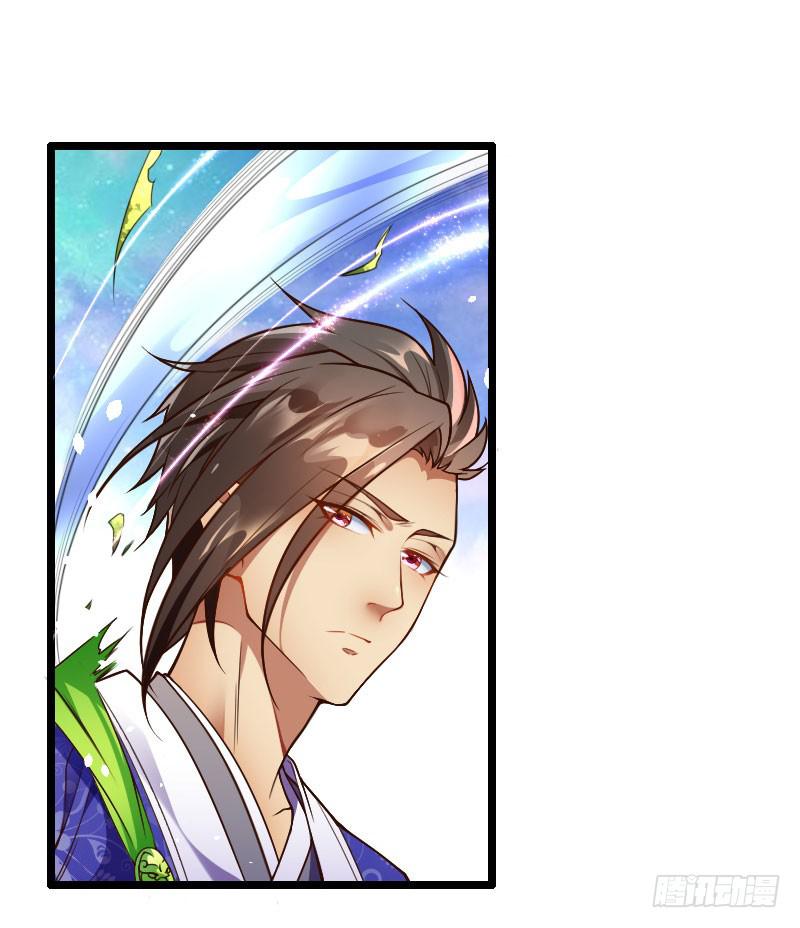 035 实力碾压(1/2)-第36话