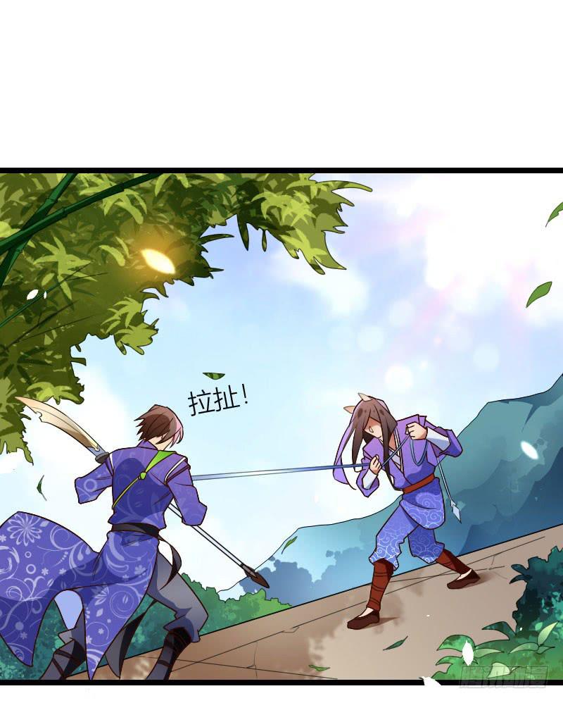 035 实力碾压(1/2)-第36话