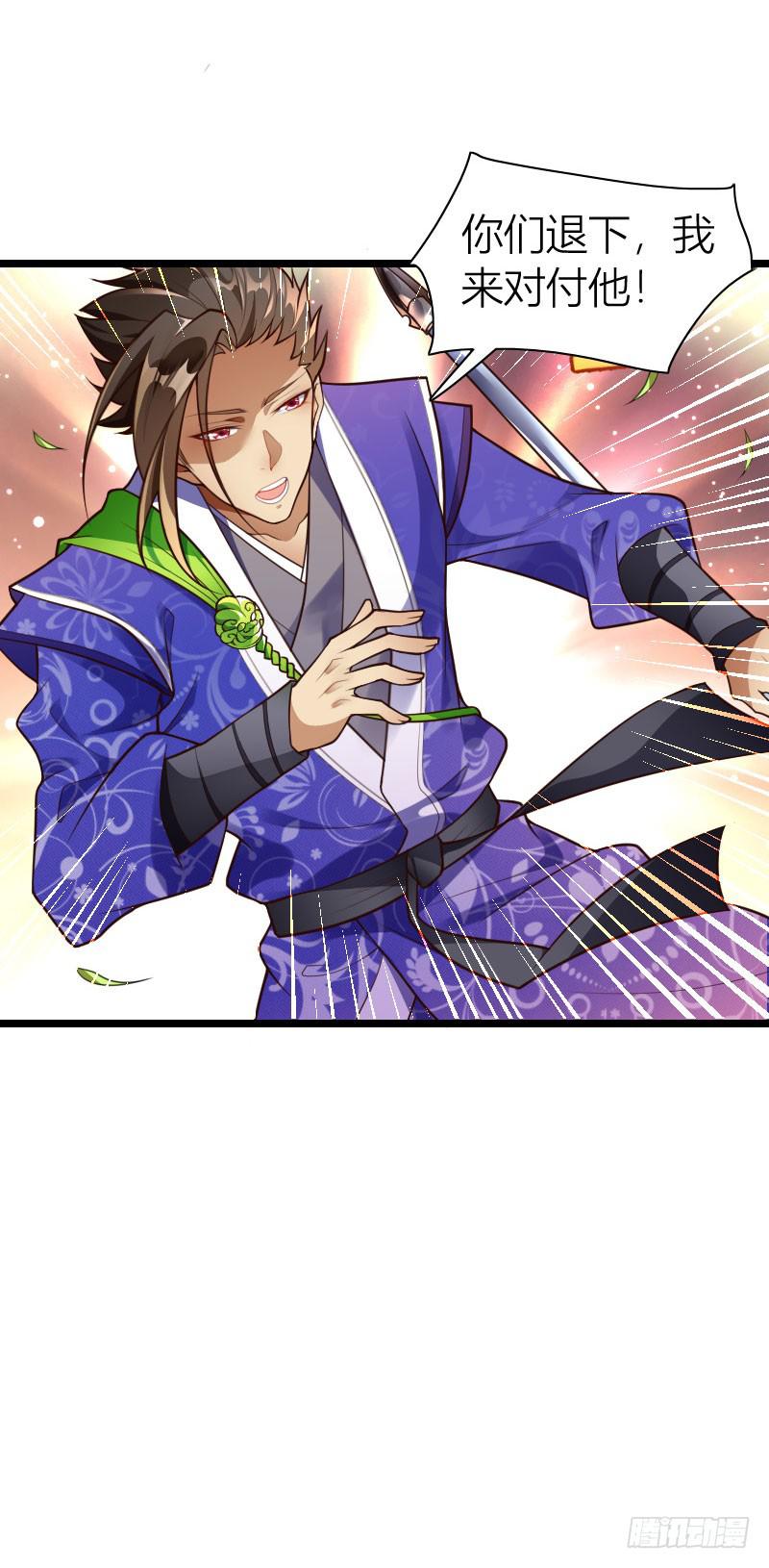 035 实力碾压(1/2)-第36话