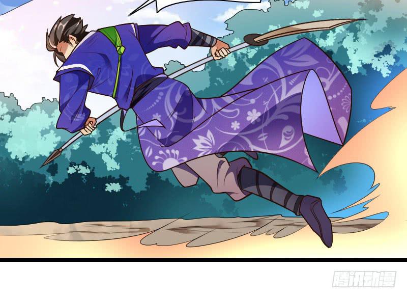 037 神鹿现身(1/2)-第38话