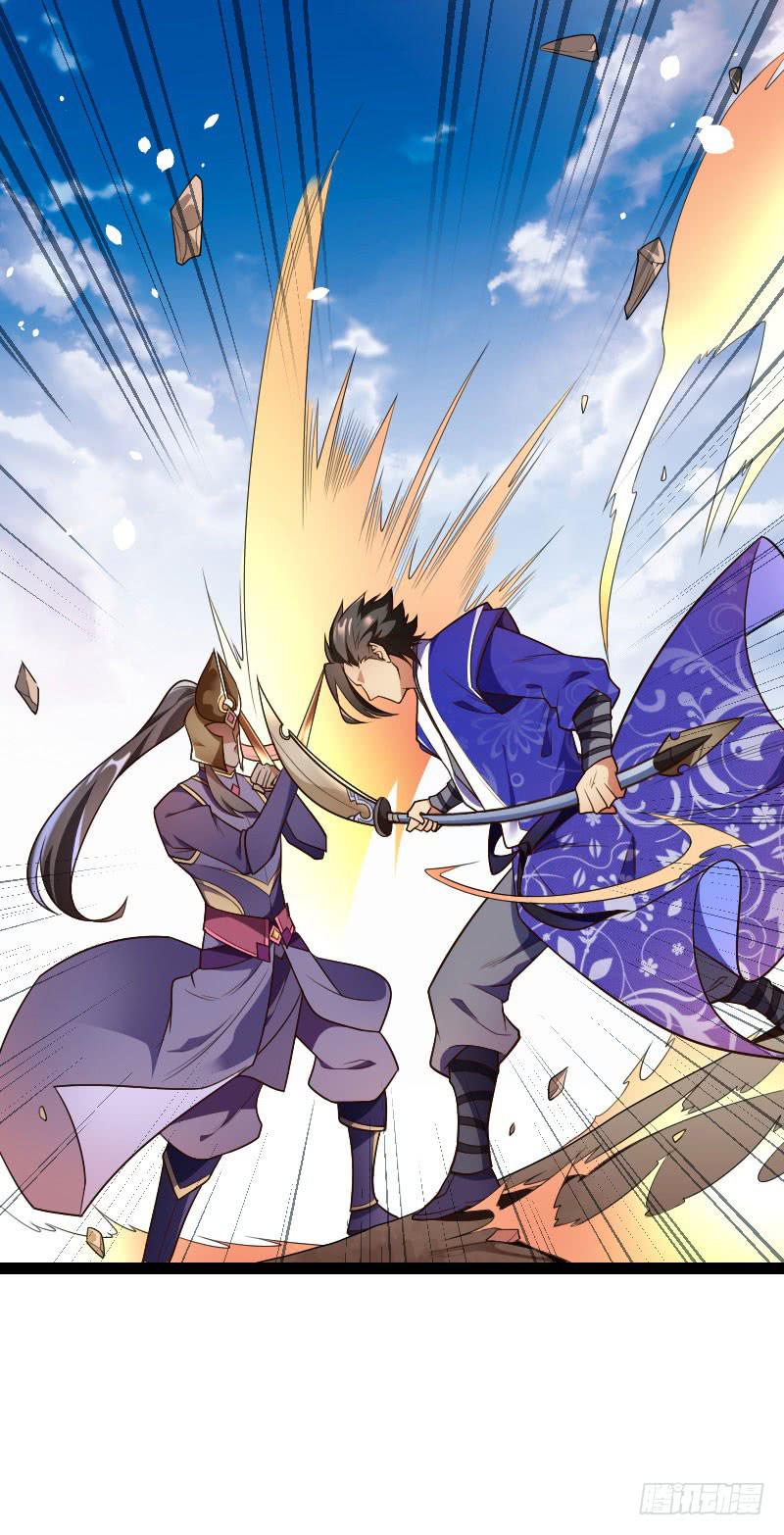 037 神鹿现身(1/2)-第38话