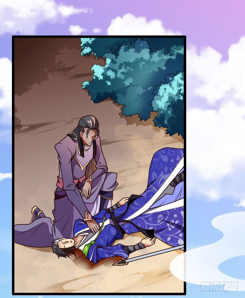 037 神鹿现身(1/2)-第38话