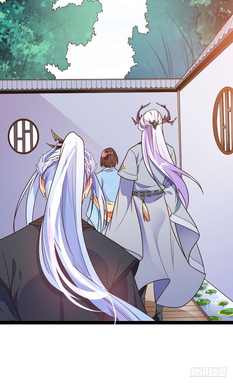 039 满园春色(1/2)-第40话