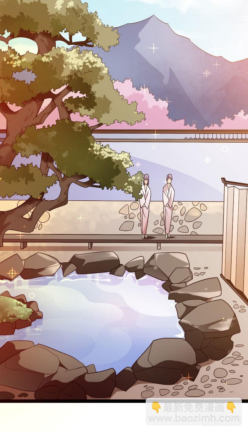 039 满园春色(1/2)-第40话